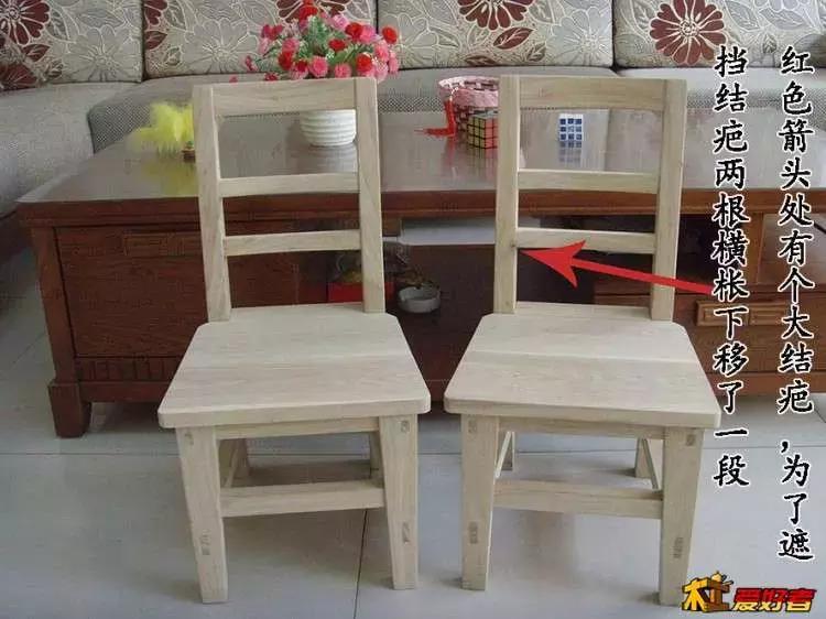 坐着轮椅入了坑——《轮椅上的木匠》