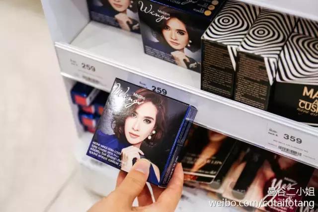 墙裂推荐护肤品,强烈推荐一款好用的面膜