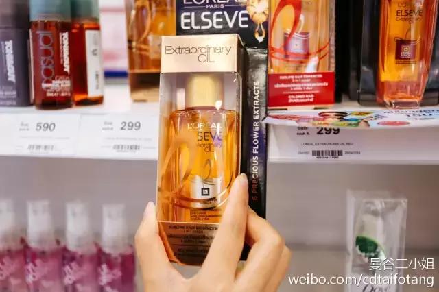 墙裂推荐护肤品,强烈推荐一款好用的面膜