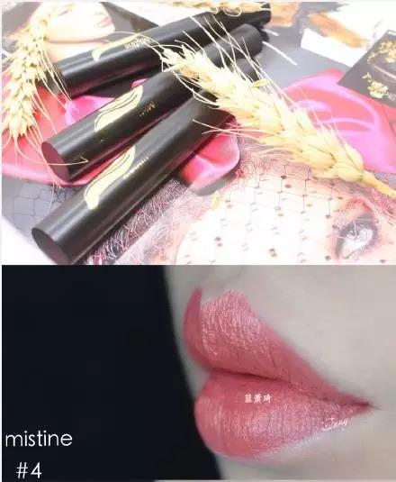 十大公认好用便宜的口红,最好用的大牌口红推荐