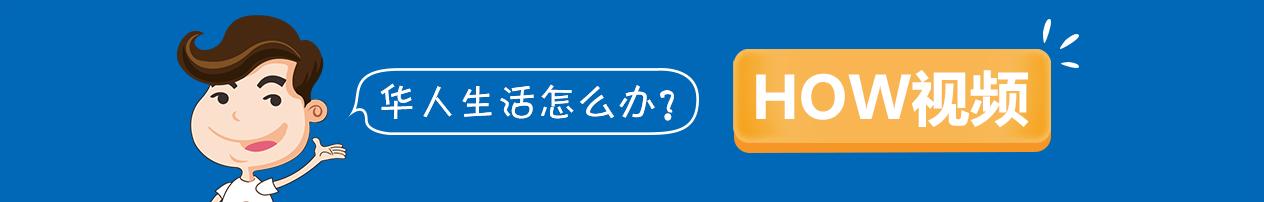 防爆车胎被钉子扎了怎么办,防爆胎扎了钉子补胎价格