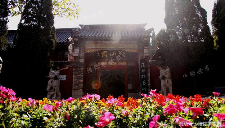 世界足球竟发源于中国这个城市