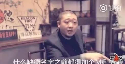 喊麦另类和说唱的区别,喊麦和说唱区别