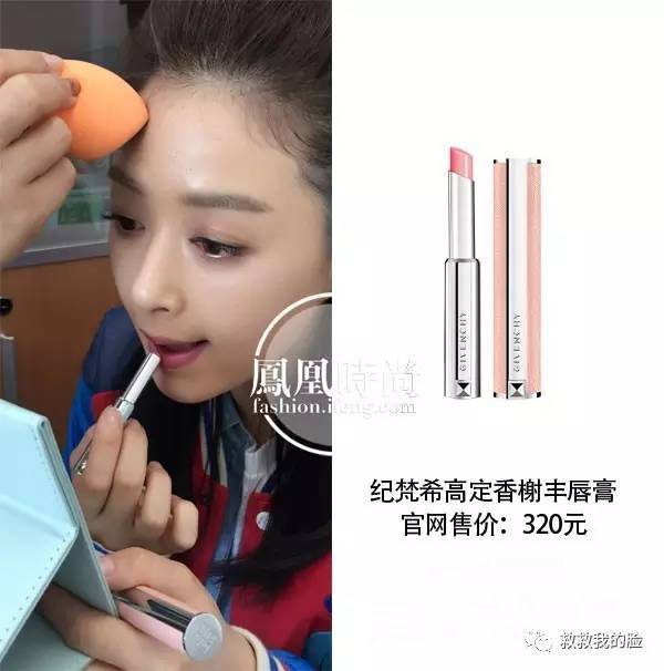 玻璃唇怎么涂才好看,今年流行的玻璃唇