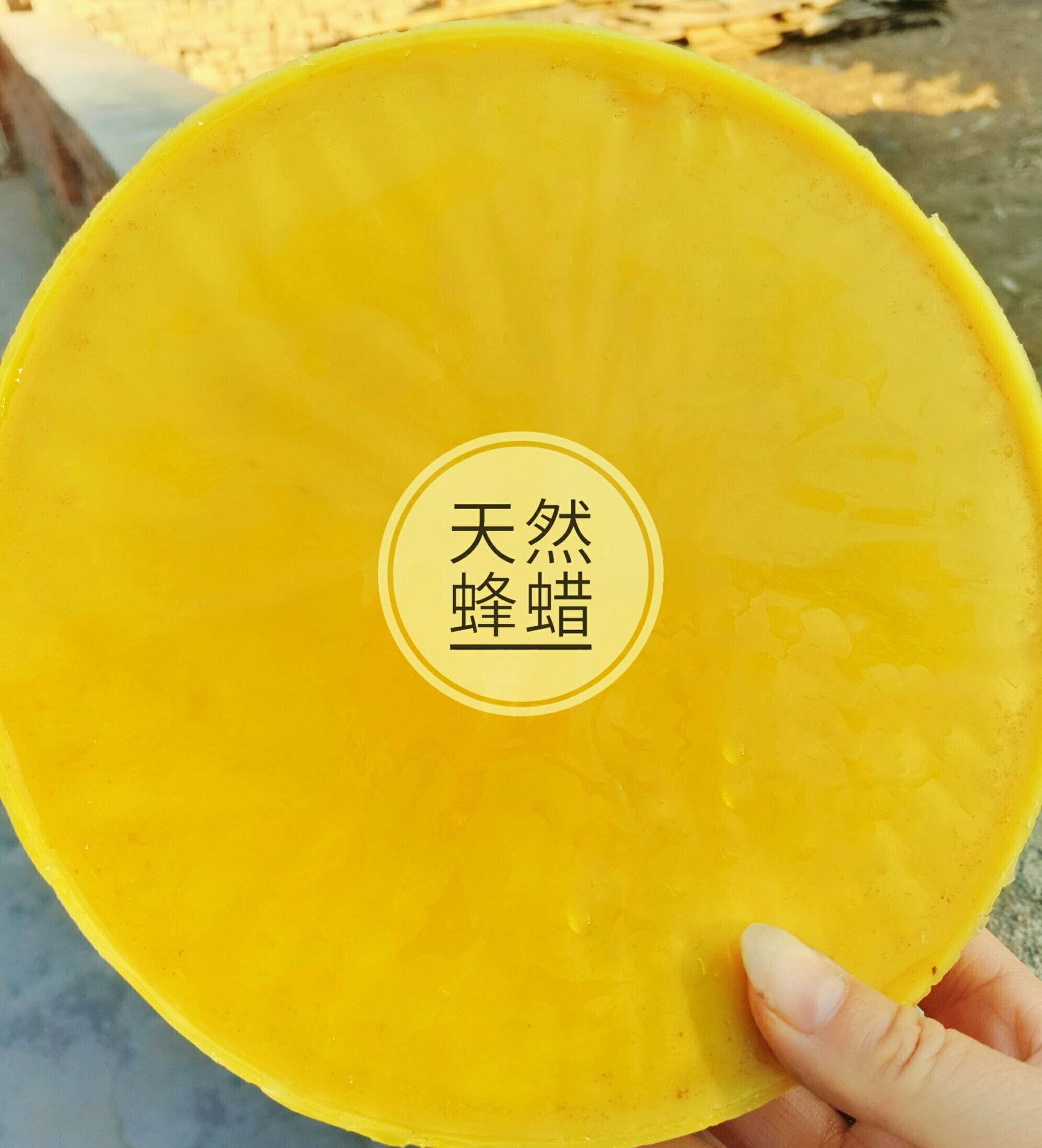 自制蜂蜡唇膏夏天要放冰箱吗,自制蜂蜡唇膏教程