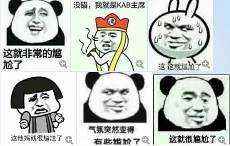 健身房遇到的尴尬事,第一次去健身房怕尴尬怎么办