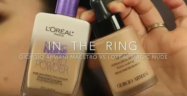 这个超市和某宝就能买到YSL、阿玛尼平替品牌，便宜又好用！