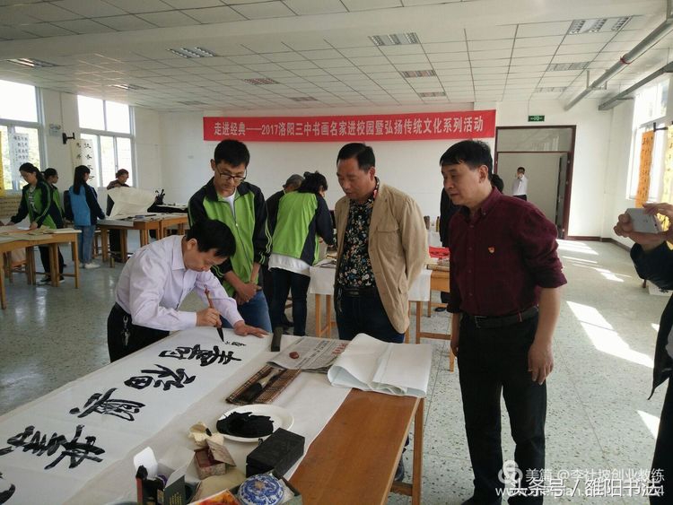 书法名家进校园传统文化润心田,传统文化书画进校园