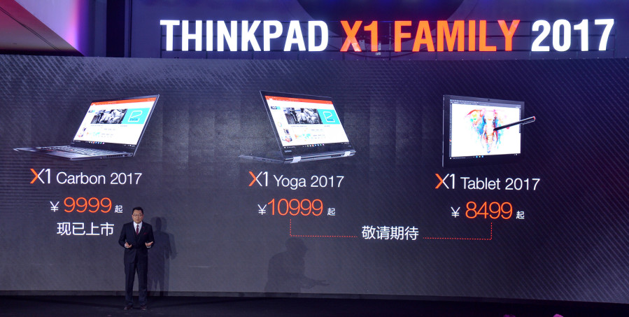 thinkpad25周年升级,25周年纪念版thinkpad
