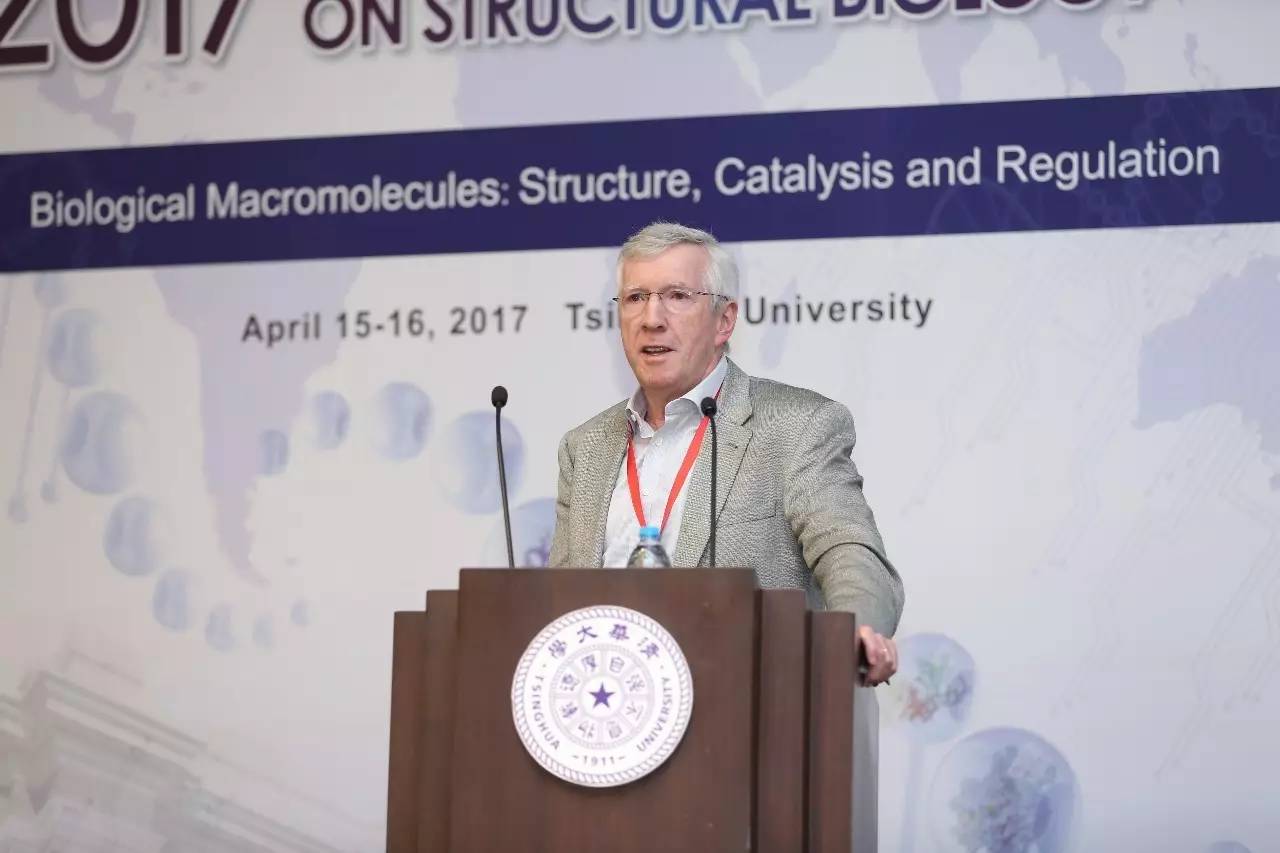 2017年结构生物学大会,国际科学大会