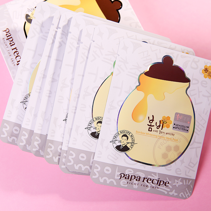 6款平价面膜,春雨面膜黑色的功效