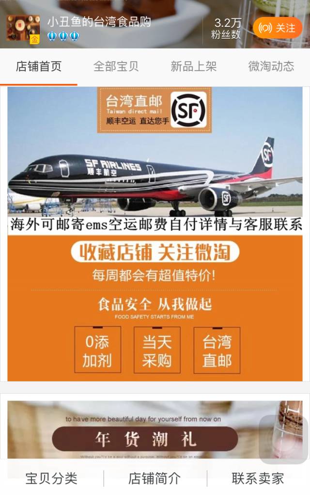 网红美食特产有哪些,地方特色美食推荐网红