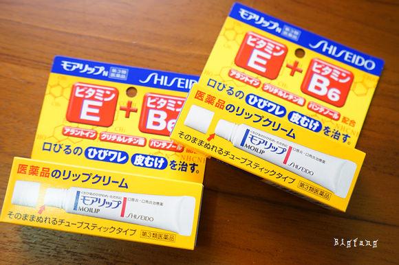 战利品小开箱,战利品商店开箱