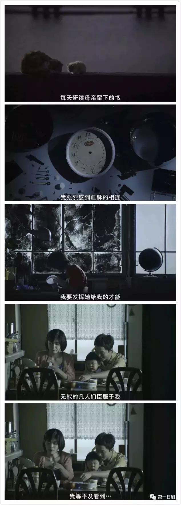 金像奖最感人的一部电影,人性有多复杂人生就有多乐观