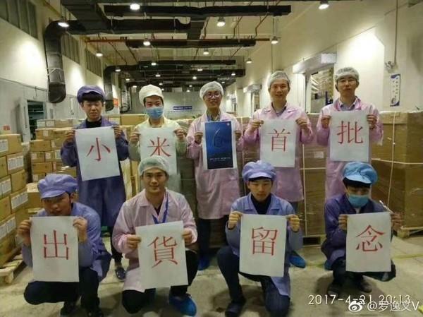 200多万人抢8万台小米6，但黄牛有现货不过要价2999元