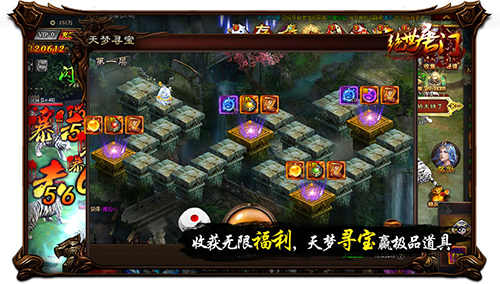 天上真的会掉馅饼视频,天上真的会掉馅饼原版