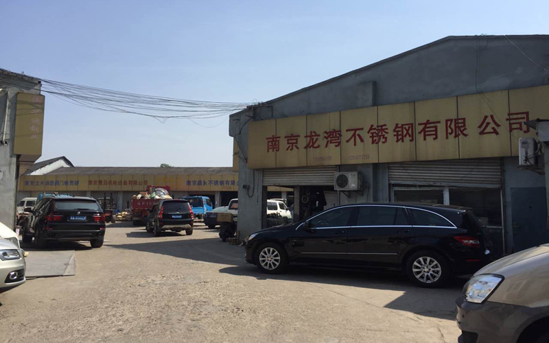 中国十大不锈钢批发市场,国内十大不锈钢批发市场