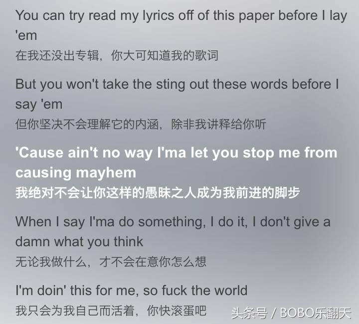 喊麦另类和说唱的区别,喊麦和说唱区别