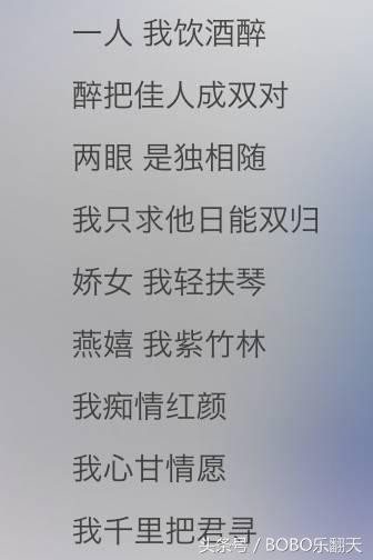 喊麦另类和说唱的区别,喊麦和说唱区别