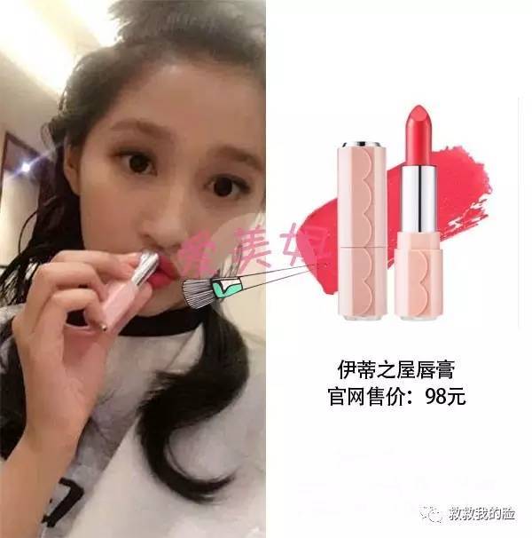 玻璃唇怎么涂才好看,今年流行的玻璃唇