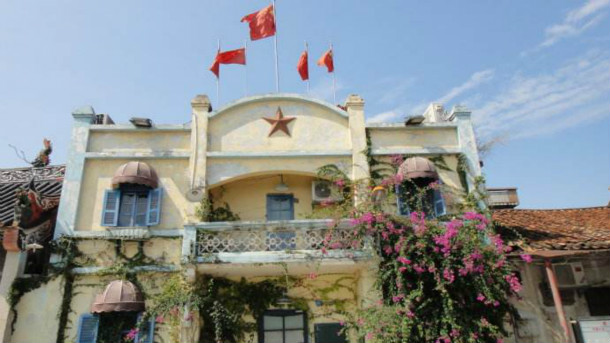 文青漫游轻奢新体验-宜步出行