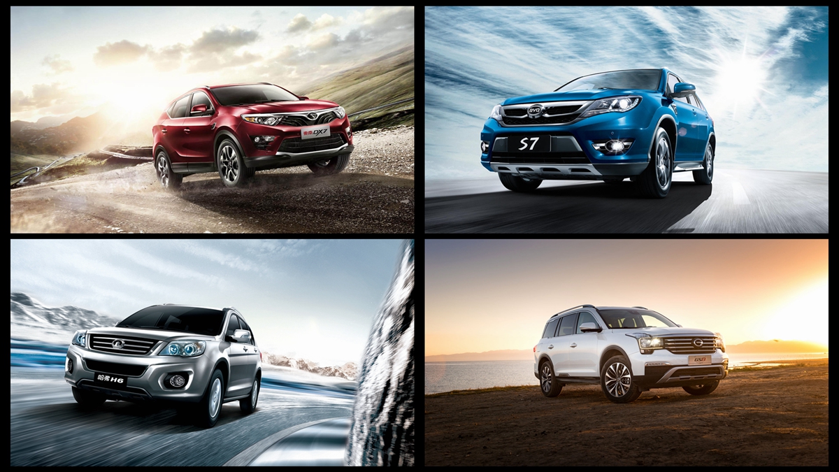 就不买韩货，国货崛起怒怼韩