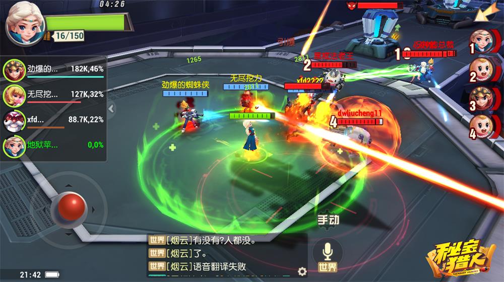 tps为什么值得学习,tps有可能小于1吗