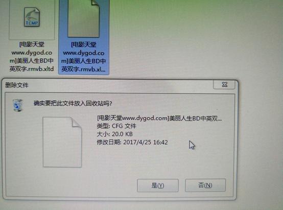 迅雷下载到99.9%就不动了什么情况,迅雷卡在百分之98不动了