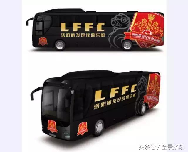 构筑“旅游+体育”，旅发足球正扬帆