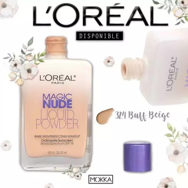 这个超市和某宝就能买到YSL、阿玛尼平替品牌，便宜又好用！