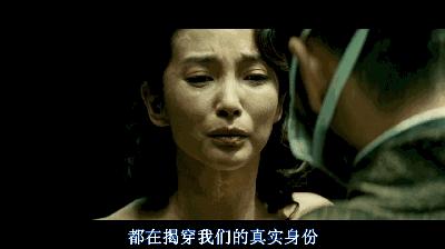 直接呈现极度变态的女体虐待，这么重口的电影居然也能过审