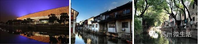 苏州情人节适合去的地方推荐,苏州情人节一日游玩