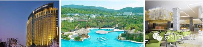 苏州情人节适合去的地方推荐,苏州情人节一日游玩