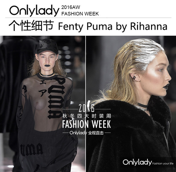 蕾哈娜上综艺节目,蕾哈娜爆单