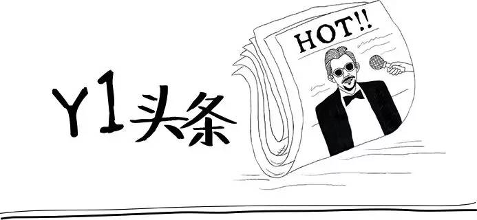 重生加强版！朋友圈里这14样潮物硬生生地被网红们毁了