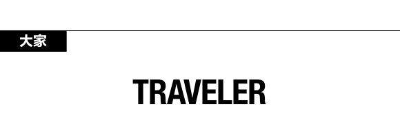 购物丨达人推荐：10件欧洲机场超值土特产