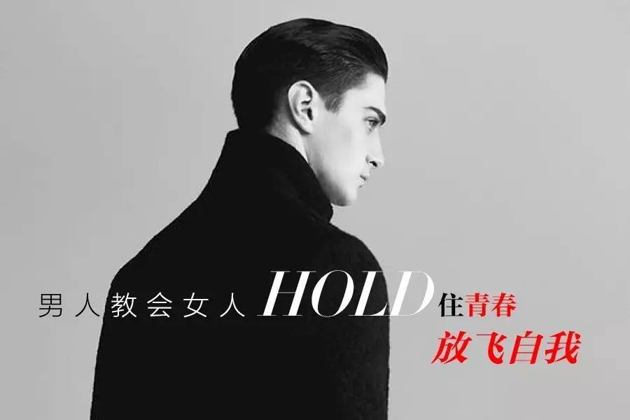 不服不行！你每天用的90%的化妆品竟出自这5个男人之手！