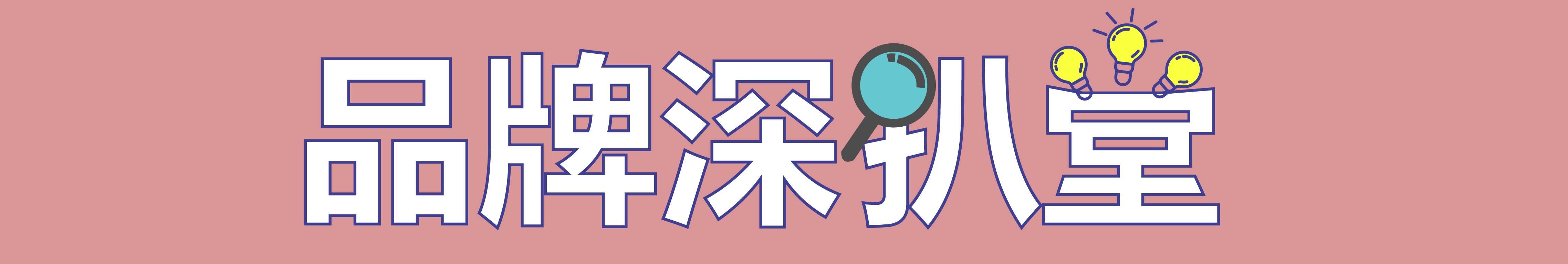 它来自英国貌美如大牌，卖的鞋包却这么便宜，某宝就能买到！