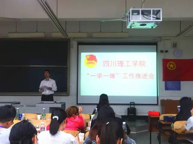 团团最近在玩什么,团团最近活动