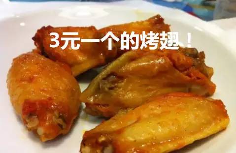 重磅！宜家真要来福州了？正在选址！看完好想去买买买吃吃吃……