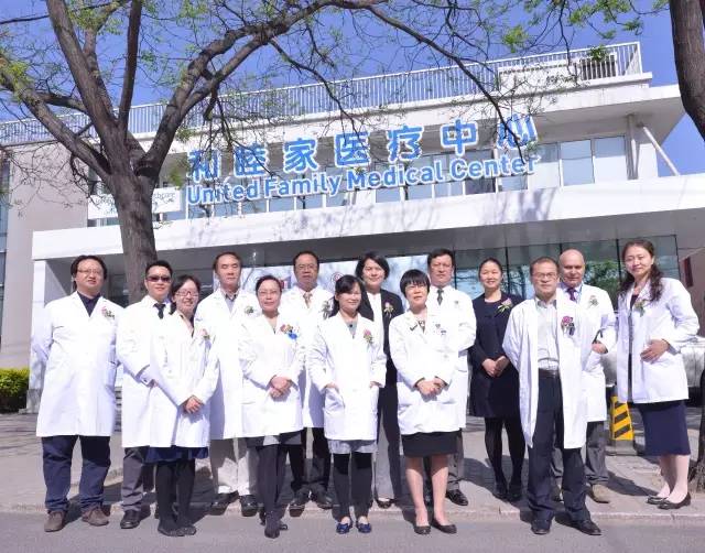 第23届全国肿瘤防治宣传周—肺癌多学科义诊咨询在和睦家启望肿瘤中心举行