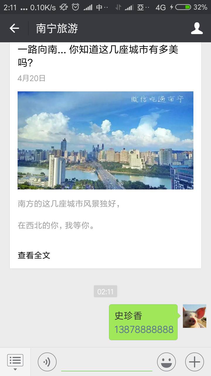 水上乐园9.9元抢票第二波,第二波水上乐园