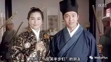 星爷最深情的一个电影,星爷经典电影片段深情