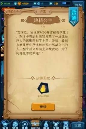 h5回合游戏推荐,最好玩的h5游戏