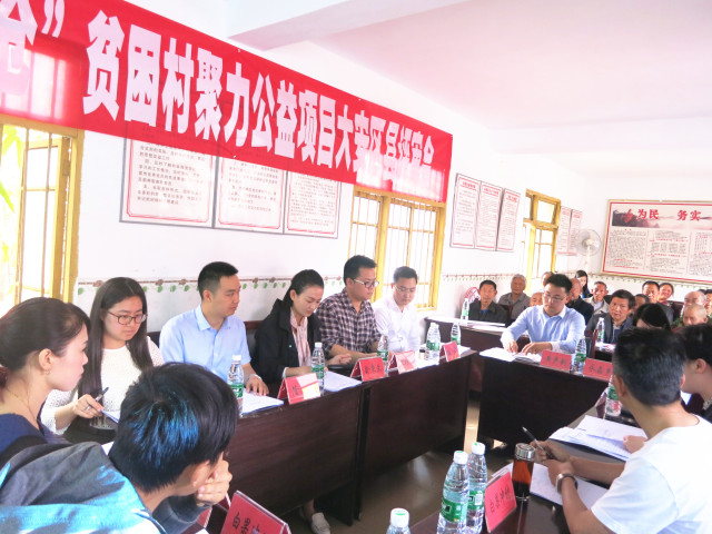 团团最近在玩什么,团团最近活动