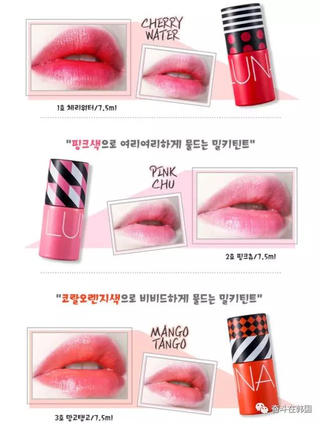 不得不知道韩国小众品牌,韩国必买品牌推荐