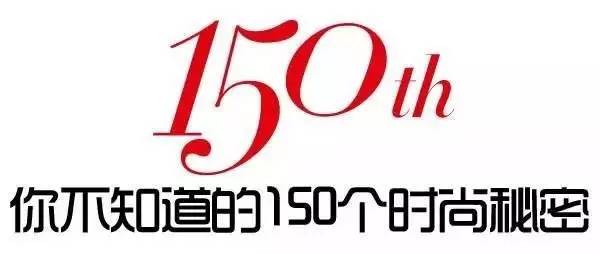 不服不行！你每天用的90%的化妆品竟出自这5个男人之手！