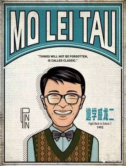 星爷最深情的一个电影,星爷经典电影片段深情