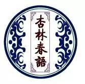 下肢发凉脚冰凉,下肢发凉是怎么回事呢