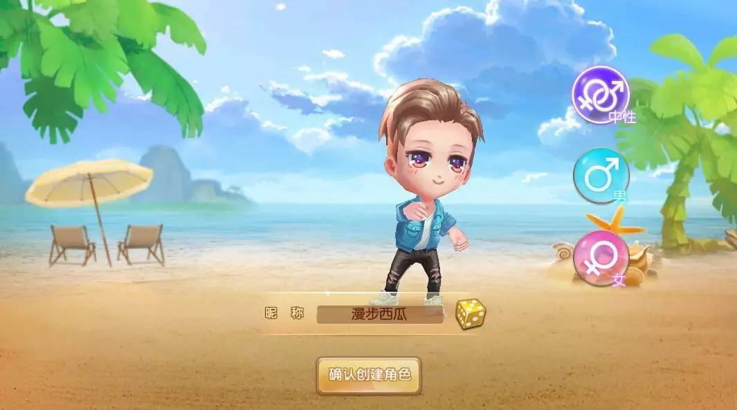 游戏推荐｜3D萌系休闲策略页游《弹弹世界》可爱“大头身”